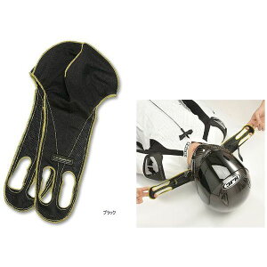 y524ԌN[|zzzRS-Taichi A[GX^C`wbg[o[ RSC001(2170171)