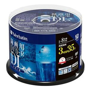 y10/1|Cg2{N[|zzzVerbatim o[xC^DVD-R DL 8.5GB 8{ 50 VHR21HDP50SD1(2439508)
