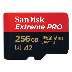 【5日は24時間限定クーポン配布】SANDISK サンディスクmicroSDXCカード 256GB EXTREME PRO SDSQXCD-256G-GN6MA(2548877)送料無料