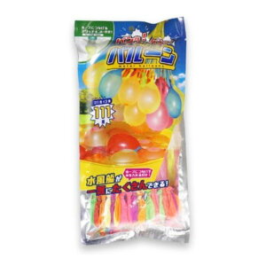 y524ԌN[|zzzHAC nbNo!o!o[! V D HAC3548(2570874)