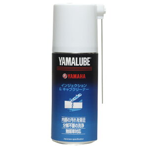 y524ԌN[|zzzYAMAHA }n}[u180 CWFNV&LuN[i[ 180ml [uLuN[i[180(2224611)
