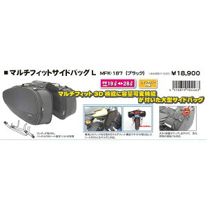 y3024ԌN[|zzzTANAX ^ibNX}`tBbgTChobOL MFK187(2318965)