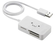 【10日は24時間限定クーポン配布】ELECOM エレコムUSB-A接続 ケーブル付き コンパクトメモリーカードリー…