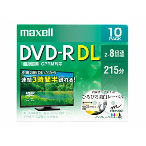 �y10���̓G���g���[�ōő�5000�|�C���g�zmaxell �}�N�Z��DVD-R DL 8.5GB 8�{�� 10�� DRD215WPE.10S(2433853)