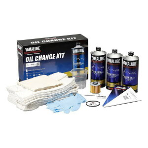 y1024ԌN[|zzzYAMAHA }nIC`FWLbg Oil Change KIT SR400 etc Q2LYSKY01003(2517258)