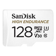 【10日はエントリーで最大5000ポイント】SANDISK サンディスクmicroSDXCカード 128GB High Endurance 高…