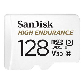 【15日はエントリーで最大5000ポイント】SANDISK サンディスクmicroSDXCカード 128GB High Endurance 高耐久 SDSQQNR-128GG-N6IA(2536262)送料無料