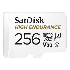 【15日は24時間限定クーポン配布】SANDISK サンディスクmicroSDXCカード 256GB High Endurance 高耐久 SDSQQNR-256GG-N6IA(2536263)送料無料