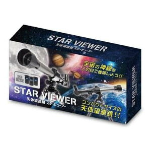 y11/1|Cg2{N[|zzzHAC nbNV̖] X^[r[A[ HAC3542(2570845)