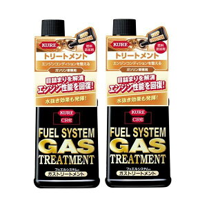 y3024ԌN[|zzzKURE H NREMEKURE FSKXg[gg2{pbN 472ML KURE2306(2347300)