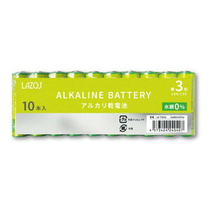 �y15����24���Ԍ���N�[�|���z�z�zLAZOS ���\�X�P3�A���J�����d�r�i10�{���j LA-T3X10(2425135)��������