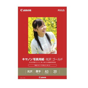 y1524ԌN[|zzzCanon LmLmʐ^pE S[h A3 20 2310B008(2165296)s 