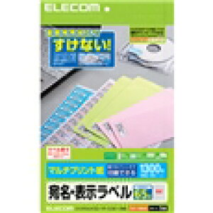 yX[p[SALEGg[őSi|Cg5{zELECOM GRE\x/}`vgp/65ʕt EDT-TM65R(2198750)