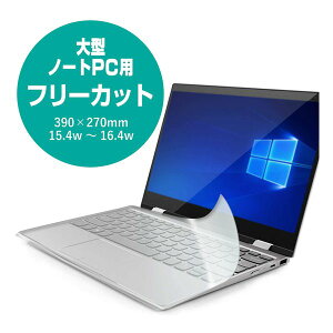 y}\ԃGg[Ń|Cg5{zELECOM GRL[{[hJo[gs^bƃV[gSUPERhi^m[gPCpj PKU-FREE4(2255976)s 