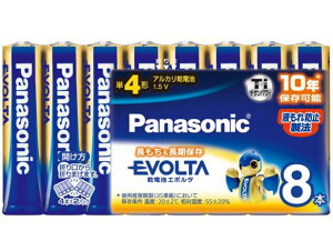 y2024ԌN[|zzzPanasonic pi\jbNG{^ AJdr P4` 8{pbN LR03EJ/8SW(2178018)