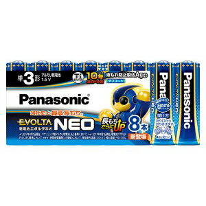 y30gNȃN[|zzzPanasonic pi\jbNWdrG{^lIP3`8S P PANLR6NJ8SW(2437861)