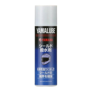 y11/1|Cg2{N[|zzzYAMAHA }n}[uwbgV[h wbgV[hnbXCU(2339550)