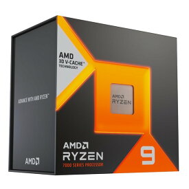 【5/1-5 楽天モバイル会員エントリーでポイント10倍】AMD エーエムディーRyzen 9 7950X3D W/O Cooler 16C/32T4.2Ghz120W 100100000908WOF(2566146)代引不可 送料無料