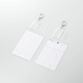 【20日は24時間限定クーポン配布】ELECOM エレコムなまえラベル 長方形型 EDTNMKH2(2230737)