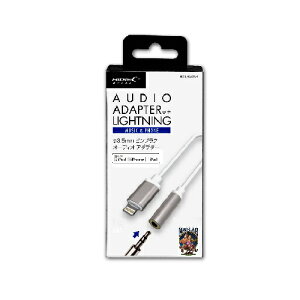 HI-DISC ハイディスクAudio Adapter with Lightning HD-LHAASV(2446606)送料無料