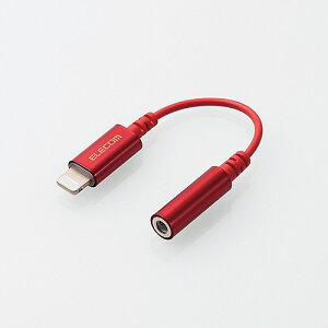 yX[p[SALEGg[őSi|Cg5{zELECOM GRLightning-4ɃCz[q ϊP[u bh MPAL35DS01RD(2453895)
