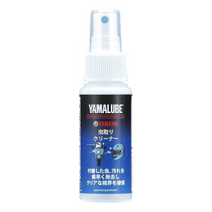 YAMAHA }nN[i[50ml wbgEV[hp VgN[i[50ML(2459383)