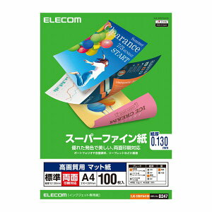 y1524ԌN[|zzzELECOM GRʃX[p[t@C WA4 100 EJK-SRHPA4100(2407779)