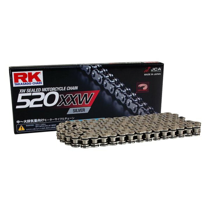楽天市場】アールケー RKアールケー RK SV520XXW-110 ドライブチェーン 