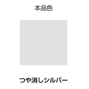 y3024ԌN[|zzzDAYTONA fCgih ϔMyCgXv[ GL][XgpCvp Vo[ D68112(2341958)s