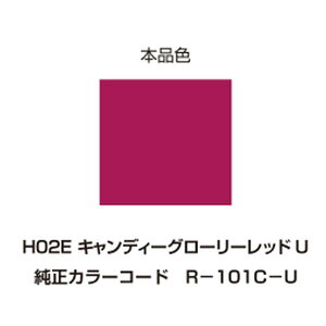 yX[p[SALEGg[őSi|Cg5{zDAYTONA fCgih C[W[yA H02E LfBO[[bhU D68805(2256196)s