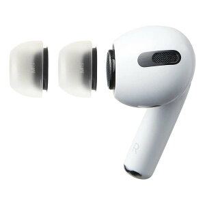 【30日は24時間限定クーポン配布】AZLA アズラSednaEarfit MAX for AirPods Pro イヤーピース MSサイズ2ペア AZL-MAX-APP-MS(2547452)送料無料