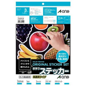 y2024ԌN[|zzzA-one G[XebJ[ 掿 Q28894N(2321811)