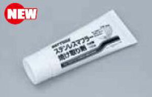 y2524ԌN[|zzzDAYTONA fCgiP~J XeX}t[Ă D96318(2440368)