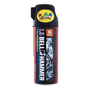 y2524ԌN[|zzzXYL@H Suzuki KikohLSxn}[Xv[ Ɉ 420ml LSBH01(2530854)