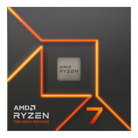 【5/1-5 楽天モバイル会員エントリーでポイント10倍】AMD エーエムディーRyzen 7 7700 With Wraith Prism Cooler 100100000592BOX(2560806)代引不可 送料無料