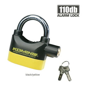 KOMINE コミネLK-120 ALARM PADLOCK B/YEL F 09-120BK/YL(2464834)代引不可 送料無料