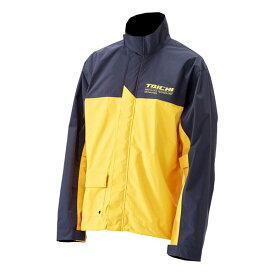 【10日は24時間限定クーポン配布】RS TAICHI アールエスタイチRSR048 DRYMASTER レインスーツ イエロー/Lサイズ RSR048/YELLOW/L(2499839)送料無料