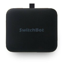 【20日は24時間限定クーポン配布】SwitchBot スイッチボットSwitchBot ボット（スマートスイッチ） ブラック SWITCHBOT-B-GH(2510755)送料無料