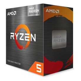 【5/1-5 楽天モバイル会員エントリーでポイント10倍】AMD エーエムディーCPU Ryzen 5 5600G With Wraith Stealth cooler 100100000252BOX(2514201)送料無料