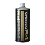 【5日は24時間限定クーポン配布】kawasaki カワサキR4 SJ 10W-40 1L R4SJ10W401L(2509003)送料無料