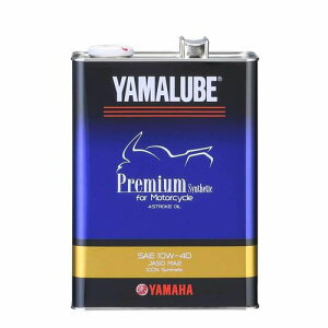 YAMAHA }n֎ԗpGWIC }[u v~AVZeBbN MA2 10W-40 4L 90793-32419(2471954)