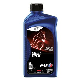 elf エルフバイク用 4st エンジンオイル MOTO 4 TECH 10W-50 全化学合成油 1L MOTO4テック10W50(2503613)送料無料