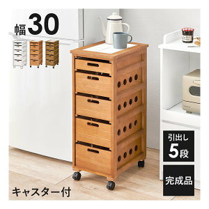 y524ԌN[|zzz nMnXgbJ[ 30cm/LX^[t/o5i/i` MUD-6782NA(2519400)s