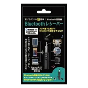 y1024ԌN[|zzzDigital-Land fW^hBluetoothV[o[ }CN nYt[ʘb DLYU100(2530797)
