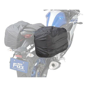 y524ԌN[|zzzTANAX ^ibNXTChobOpp[c CJo[ 1 MP-311(2458683)s 