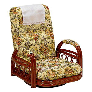 y2524ԌN[|zzz nMnMA]֎q ʍ20cm ^ ԕ RZ-921(2519912)s