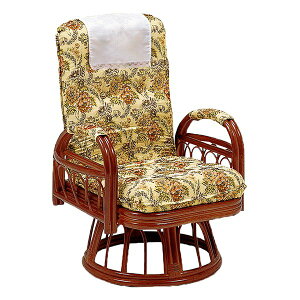 y1024ԌN[|zzz nMnMA]֎q ʍ37cm ^ ԕ RZ-923(2519914)s