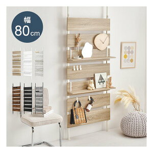 y1024ԌN[|zzz nMn˂EH[bN 80cm/I2/tbN7t/i`/zCg KTR-3148NW(2518447)s