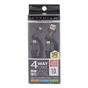 BAUT oEgϊRlN^tPREMIUM4WayP[u1.0m GM K^ BCUS4WAN100GM(2509740)s