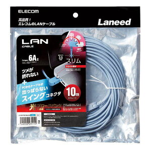 ELECOM エレコムLANケーブル スイング式 ブルー 10m /カテゴリー6A /スタンダード LD-GPATSW/BU100(2532703)送料無料